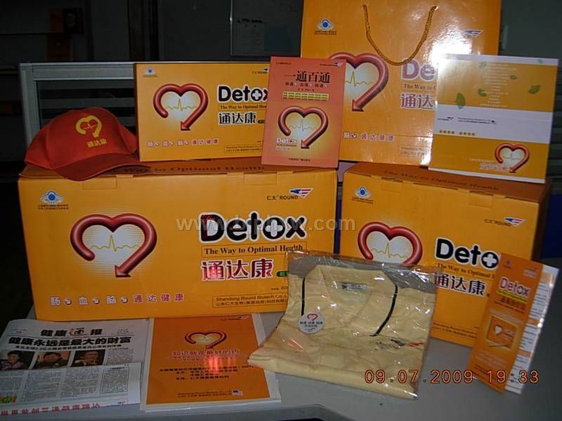 ���XѪ�ܼ����ĸ�������������(d��)�Y���F���ʴ�ͨ�_(d��)���z�ҡ�����(hu��)�N����Ʒ����
