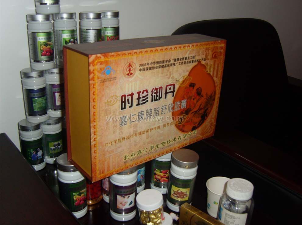 ���ʿ���֬�����z�ҡ�����(hu��)�N����Ʒ����