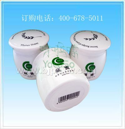沙棘藏蜜——會(huì)銷保健品招商