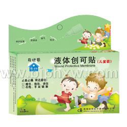 Һ�w��(chu��ng)���N�����Ҍ����a(ch��n)Ʒ���Ј��o�������R�����K�˽Կɲ��������������N����Ʒ����
