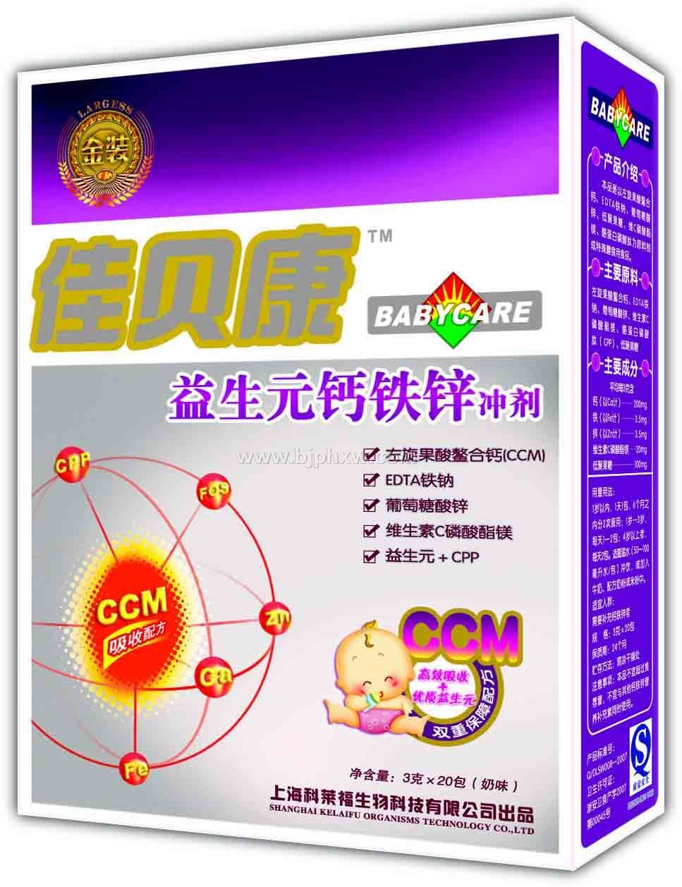 �\(ch��ng)�м�ؐ���}�F�\�������ˡ�����(hu��)�N����Ʒ����