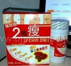 2�w�� �ձ��`֥�����·�������(hu��)�N(xi��o)����Ʒ����