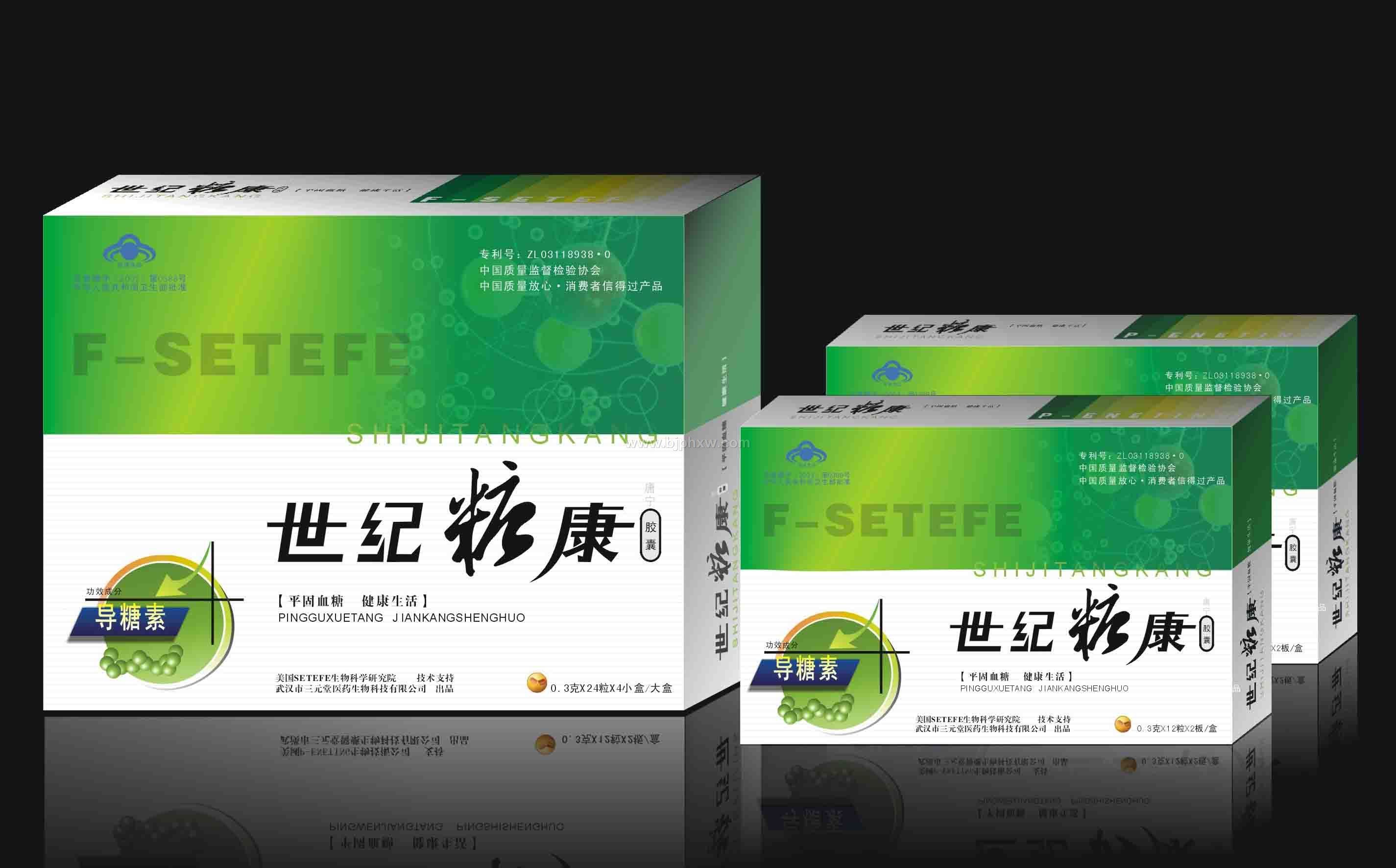 ��(gu��)�Ҽ�(j��)���c(di��n)�����a(ch��n)Ʒ�������o(j��)�ǿ���¡�����С�����(hu��)�N����Ʒ����