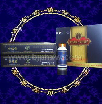 �ǾS��--���I�B(y��ng)��������幸�������w���������N����Ʒ����