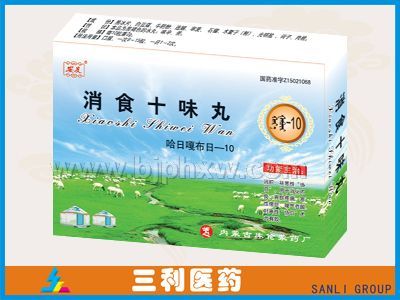 ��ʳʮζ�衪����(hu��)�N����Ʒ����