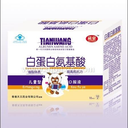 白蛋白氨基酸 口服液——會銷保健品招商