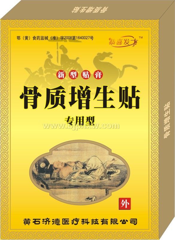 ���|(zh��)�����N������(hu��)�N(xi��o)����Ʒ����
