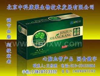 �����п��G������Դ�z�ҡ������N����Ʒ����