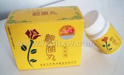 �o�����n���衪����(hu��)�N����Ʒ����