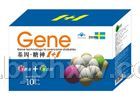 基因糖神——會銷保健品招商