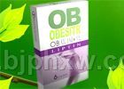 OB基因肽——會銷保健品招商