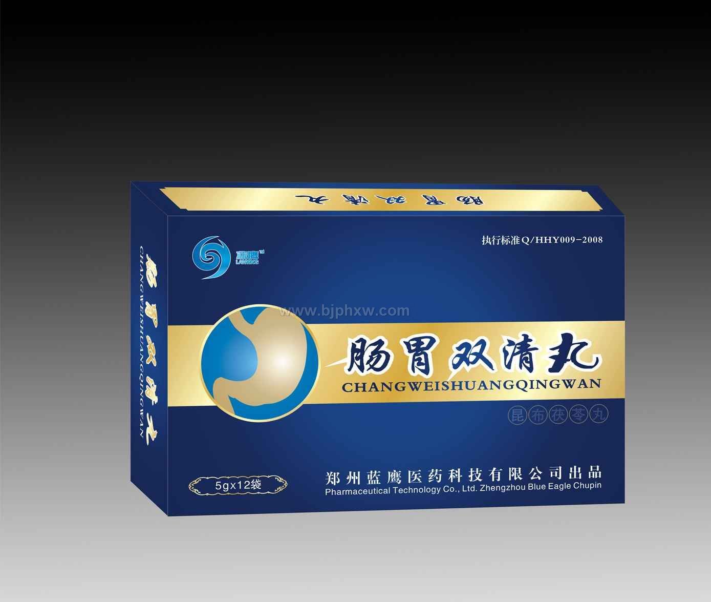 藍鷹腸胃雙清丸——會銷保健品招商