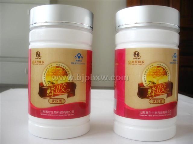 惠爾蜂膠軟膠囊——會(huì)銷(xiāo)保健品招商