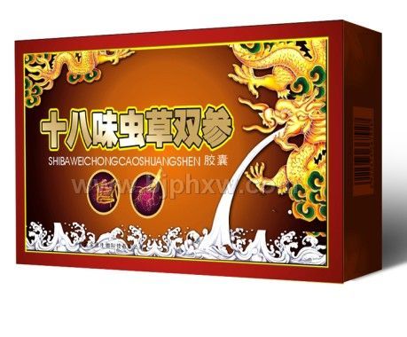 ʮ��ζ�x(ch��ng)���p���z�ҡ�����(hu��)�N����Ʒ����