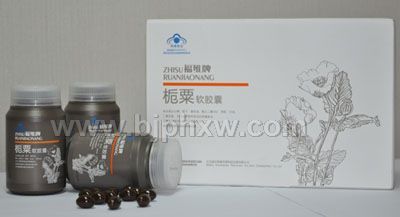��(gu��)��(n��i)Ωһ�������͇�(gu��)ʳ���֮a(ch��n)Ʒ������(hu��)�N(xi��o)����Ʒ����