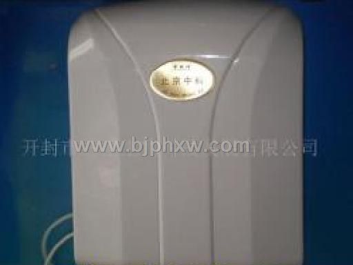 北京中科高能活水機——會銷保健品招商