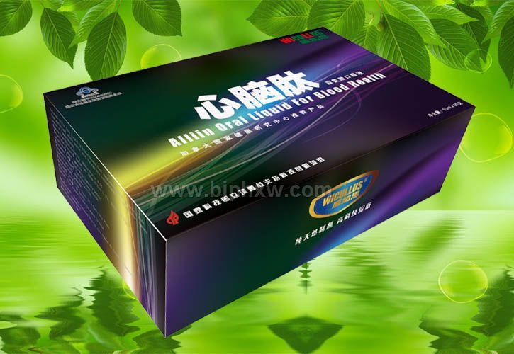���X���ⰱ��ڷ�Һ�������XѪ�ܕ�(hu��)�N�a(ch��n)Ʒ������(hu��)�N����Ʒ����