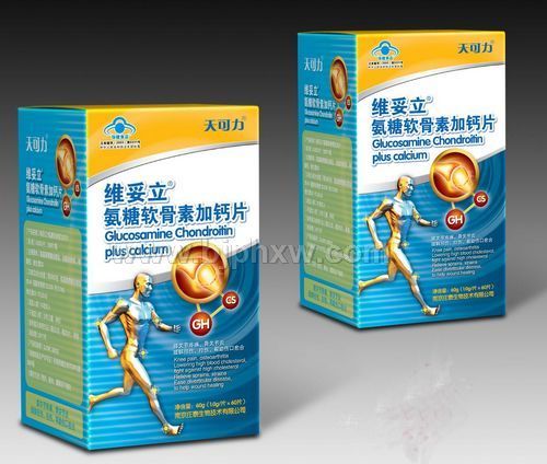 天可力氨糖軟骨素加鈣片——會(huì)銷保健品招商
