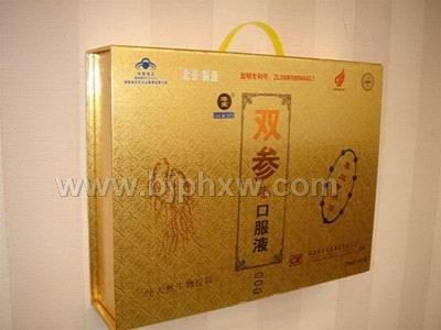 �p�����ڷ�Һ1������(hu��)�N����Ʒ����