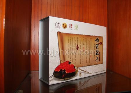 ��֥2̖(h��o)������(hu��)�N����Ʒ����