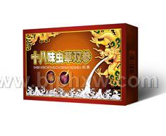 ʮ��ζ�x���p��������(hu��)�N����Ʒ����