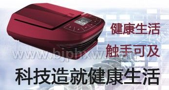 ���Wʥ ؓ(f��)���x�ӿ����x������(hu��)�N(xi��o)����Ʒ����