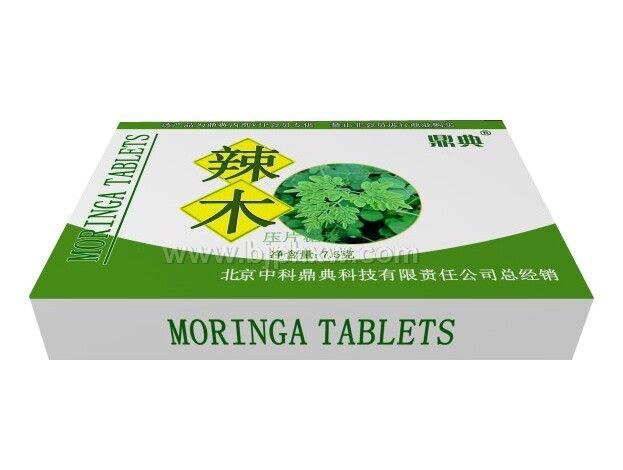 ������ľ������(hu��)�N(xi��o)����Ʒ����