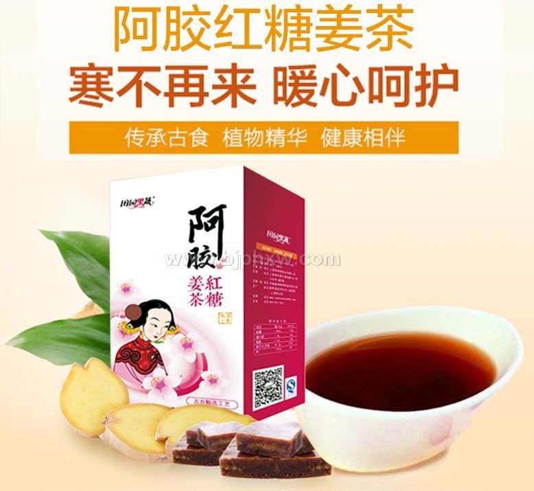 ��@���߰��z�t�ǽ���105�ˣ�15g/��*7����������(hu��)�N(xi��o)����Ʒ����
