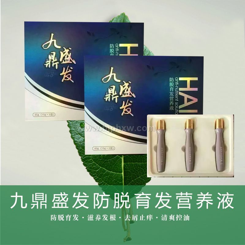 Ƥ�ܼҾŶ�ʢ�l(f��)��Ó���l(f��)�I�B(y��ng)Һ45g(15g*3֧)�������N����Ʒ����