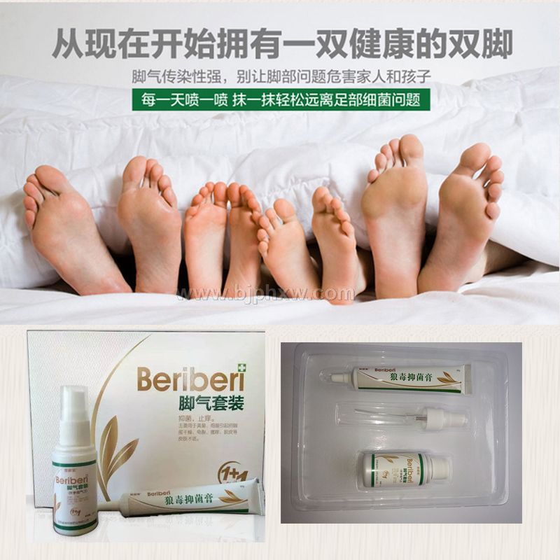 Ƥ�ܼ��_�����b20g+30ML�������N����Ʒ����