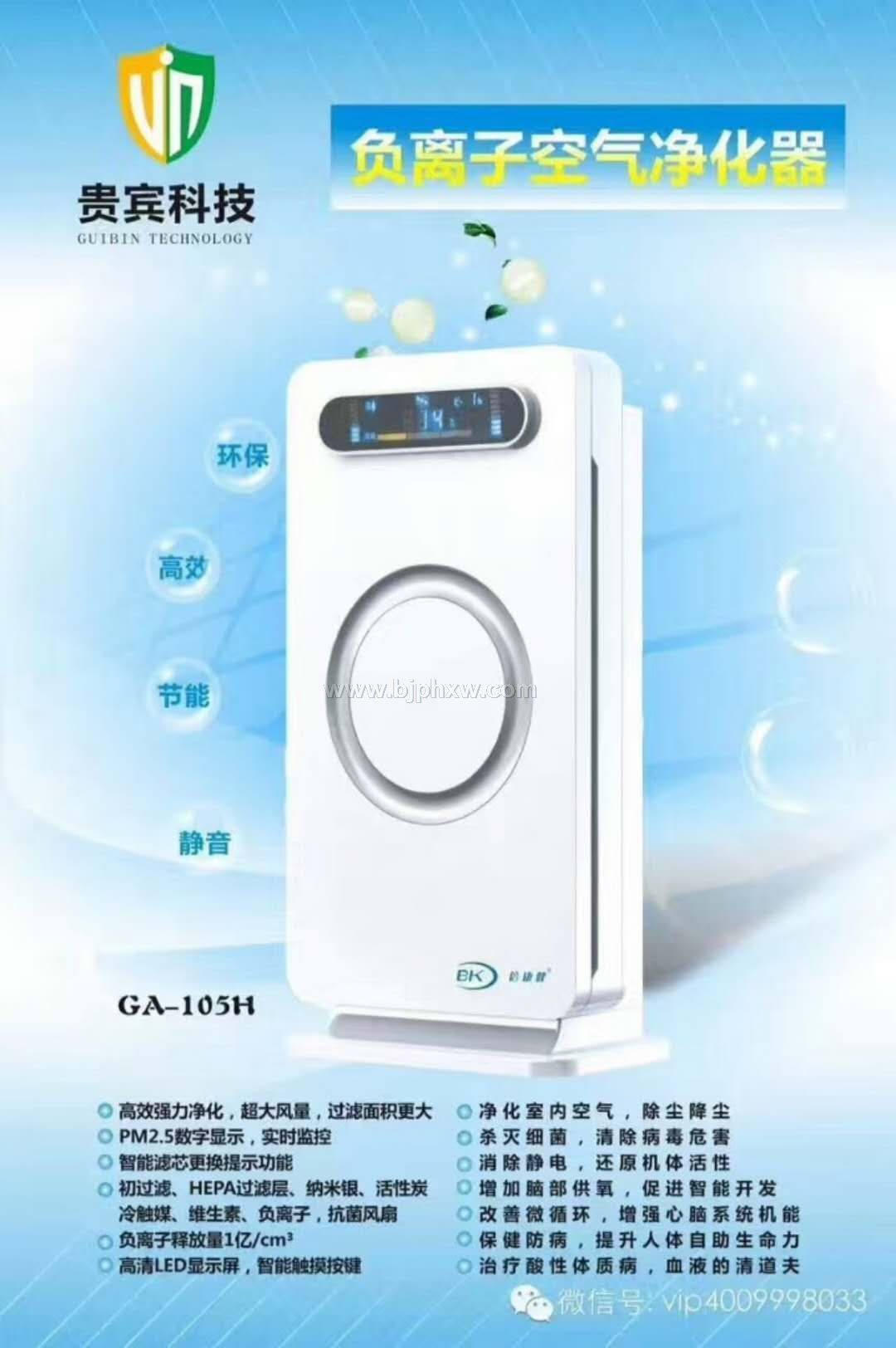 �����F�e�Ƽ�������Ӯa(ch��n)Ʒ�̓r(ji��)��˦�u�������N����Ʒ����