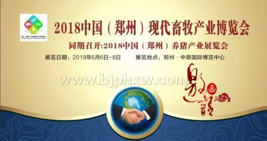 2018�Ї�(gu��)�����ݣ��F(xi��n)�������a(ch��n)�I(y��)���[��(hu��)������(hu��)�N����Ʒ����