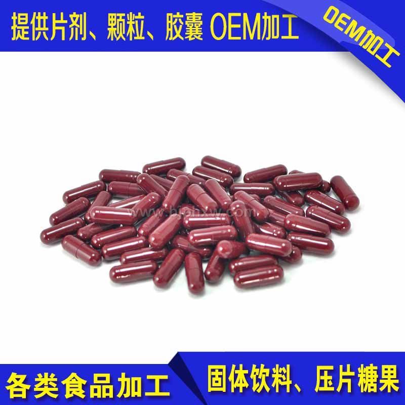 破壁靈芝孢子粉膠囊——會(huì)銷保健品招商