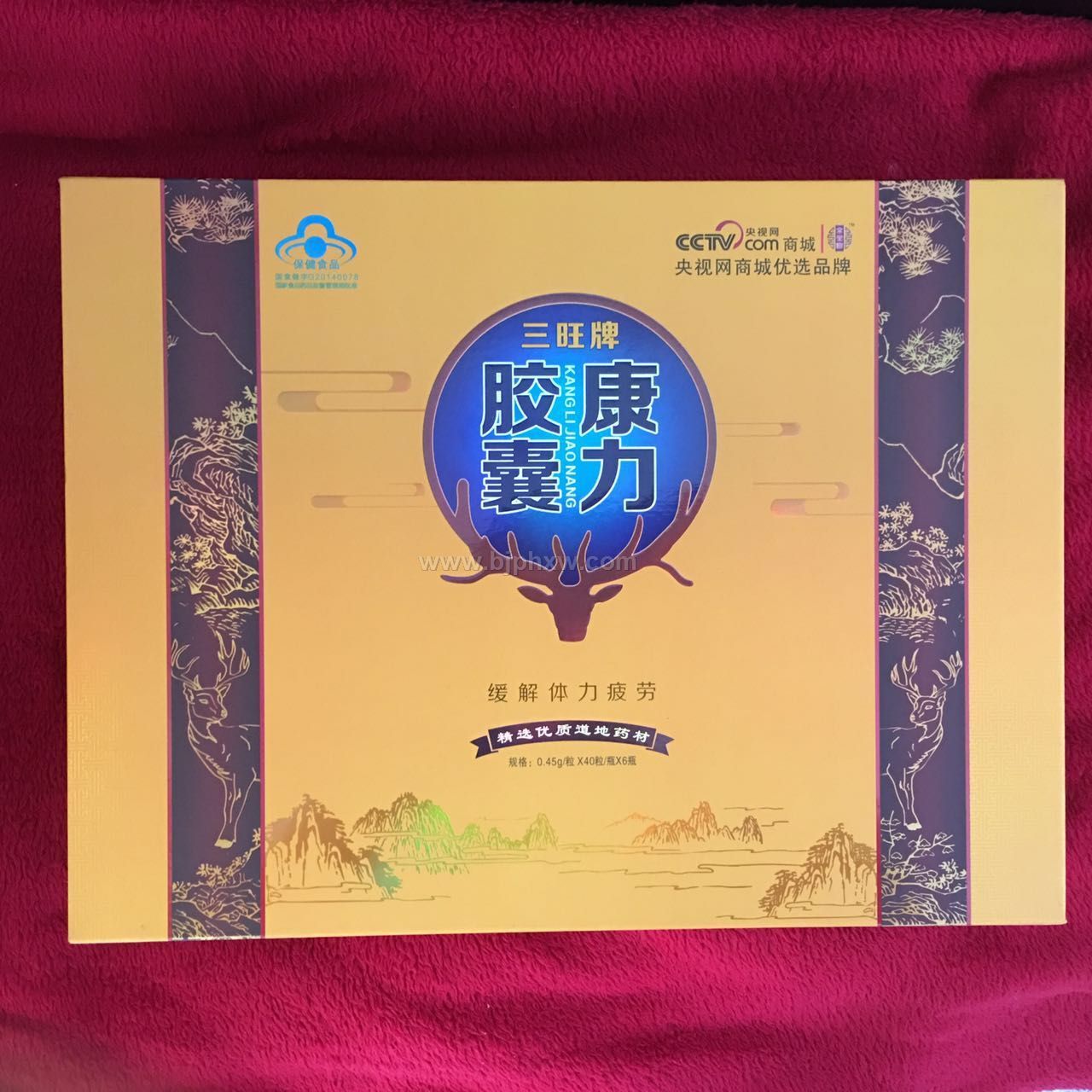 �����ƿ����z�ҡ�����(hu��)�N����Ʒ����