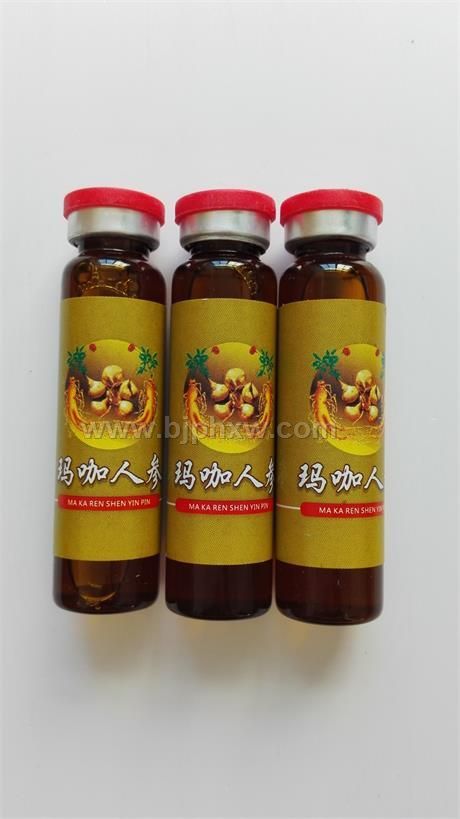 �ڷ�ҺOEM���a(ch��n)������(hu��)�N(xi��o)����Ʒ����