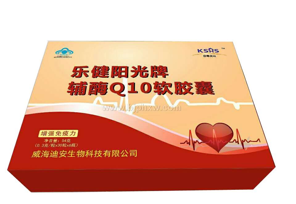 ��(l��)���(y��ng)���oøQ10������(hu��)�N(xi��o)����Ʒ����