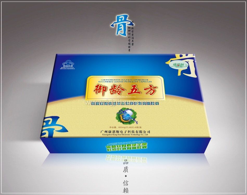 ���g�巽������(hu��)�N����Ʒ����