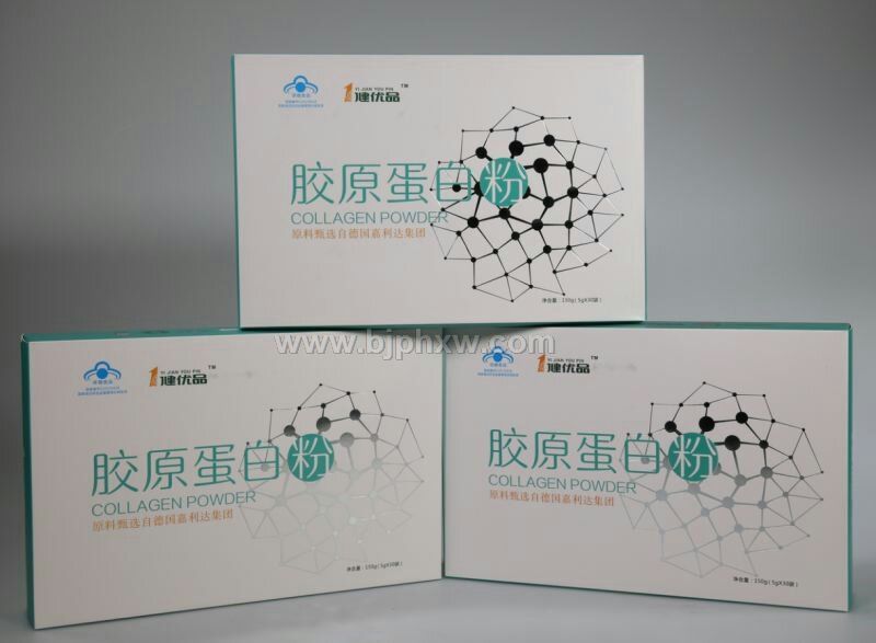 視頻連線(xiàn)+整店輸出系統(tǒng)——會(huì)銷(xiāo)保健品招商