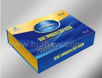 ����ϩ�t����ܛ�z�ҡ������N����Ʒ����