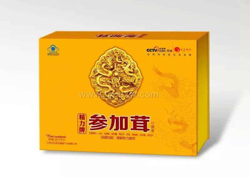 �����ƅ����׿ڷ�Һ��(hu��)�N(xi��o)���̡�����(hu��)�N(xi��o)����Ʒ����