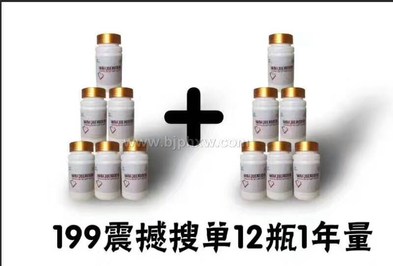 ���N�Ն��D(zhu��n)����ģʽ����𱬵�ģʽ�������N����Ʒ����