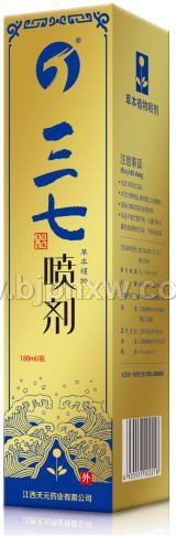 ����������-���߇���-����Ѫ��������ֹѪ�����������L(f��ng)�񡪡���(hu��)�N����Ʒ����