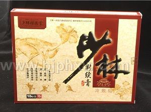 ���ָ�ˎ������?j��n)��m(x��)��&���ֽ���N��ļ΢�̷��N(xi��o)�̡�����(hu��)�N(xi��o)����Ʒ����