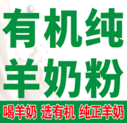 ����ڃ�(y��u)����Ʒ���޹�˾