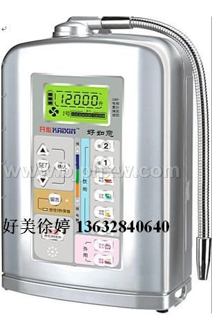 好美央視品牌開(kāi)心電解水機(jī)好如意誠(chéng)招代理
