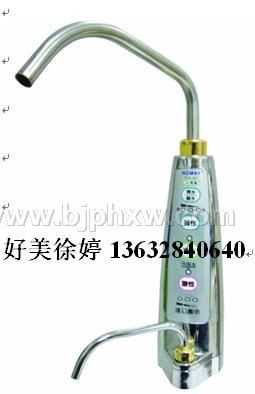 深圳好美開(kāi)心品牌櫥下型電解水機(jī)全國(guó)招商