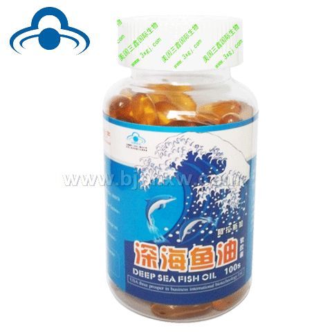 魚油