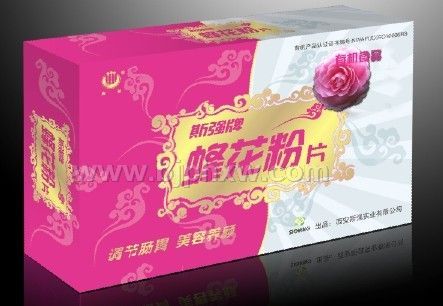 斯強(qiáng)牌蜂花粉片