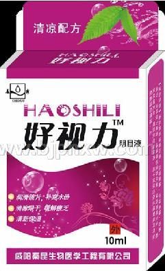好視力明目液