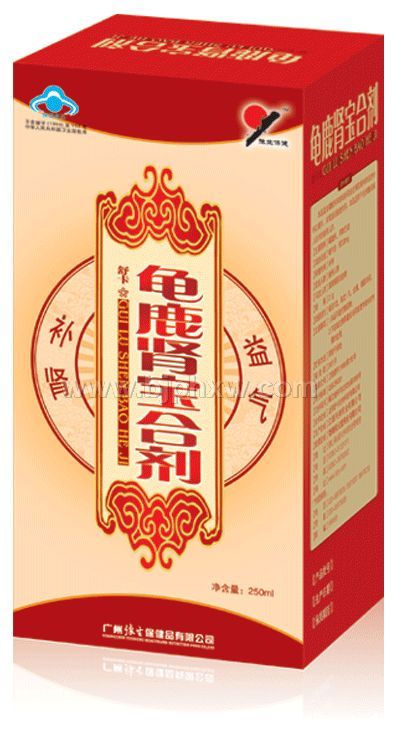 龜鹿腎寶合劑